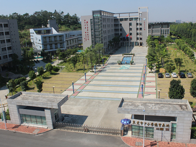 东莞南城德育基地